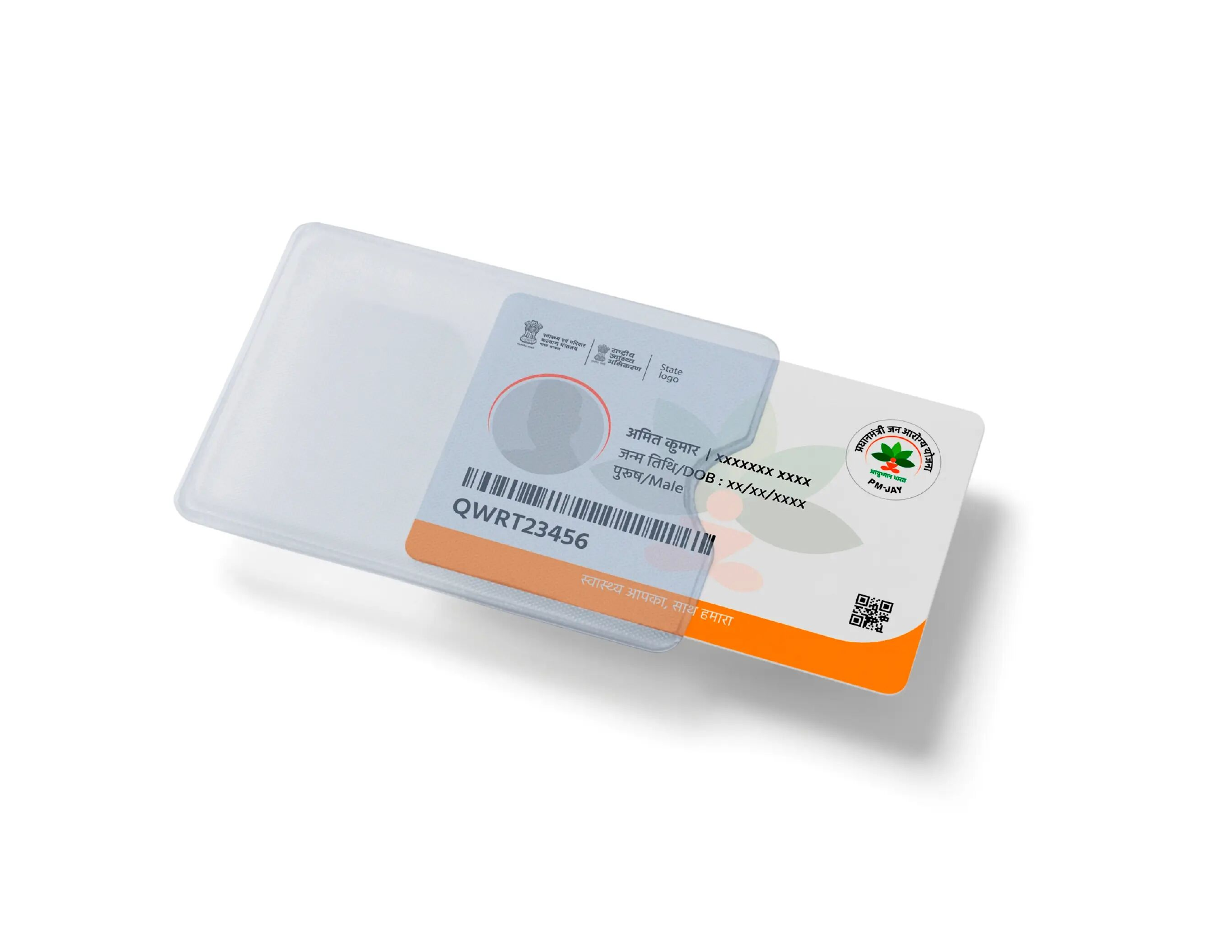 Ayushman PVC Card