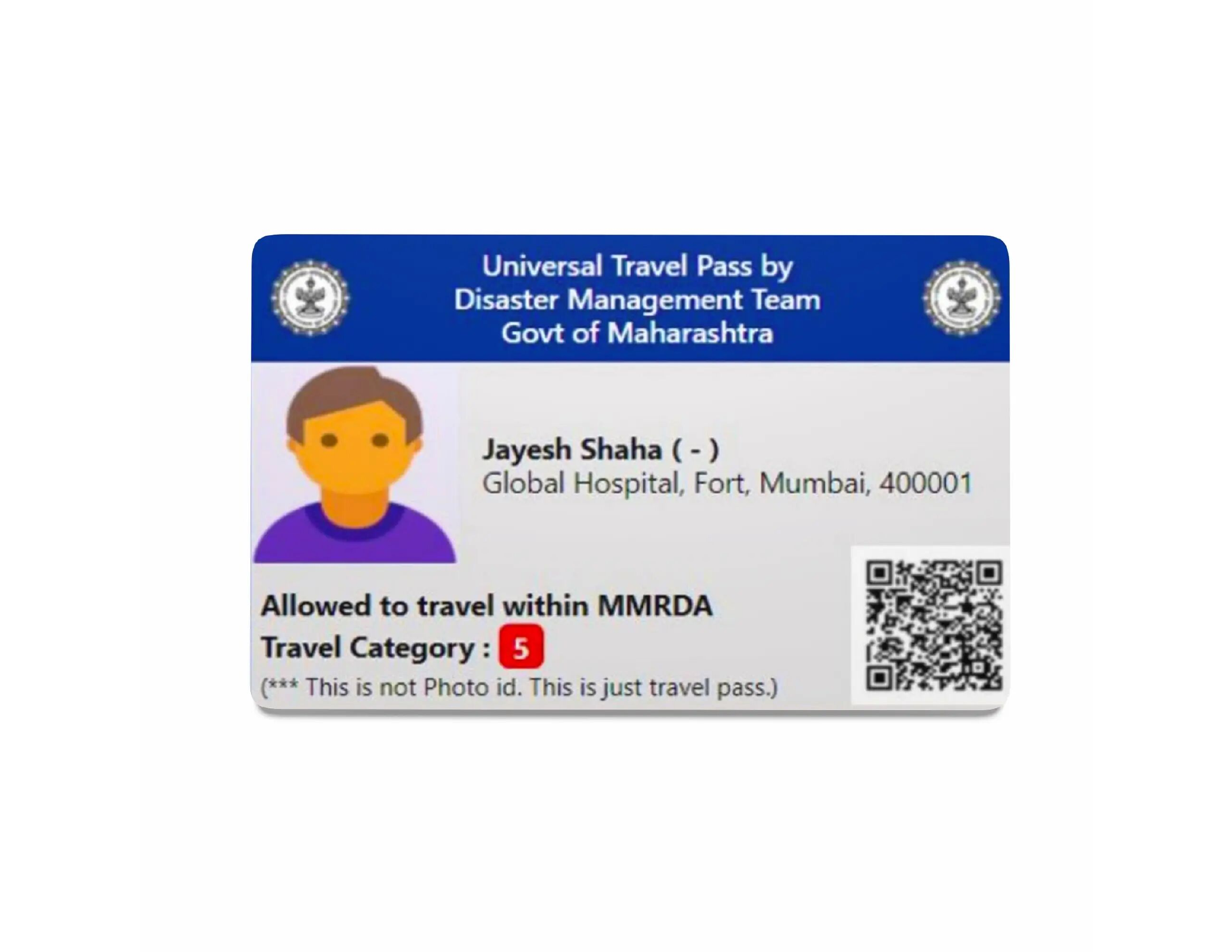 UTP PVC Card